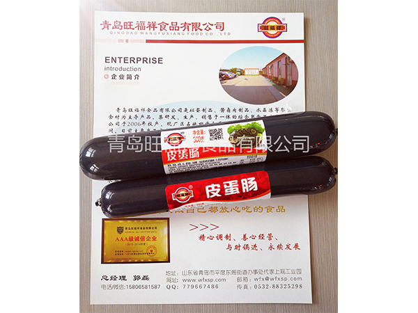 ?熟食的保存與加熱方法有哪些技巧？